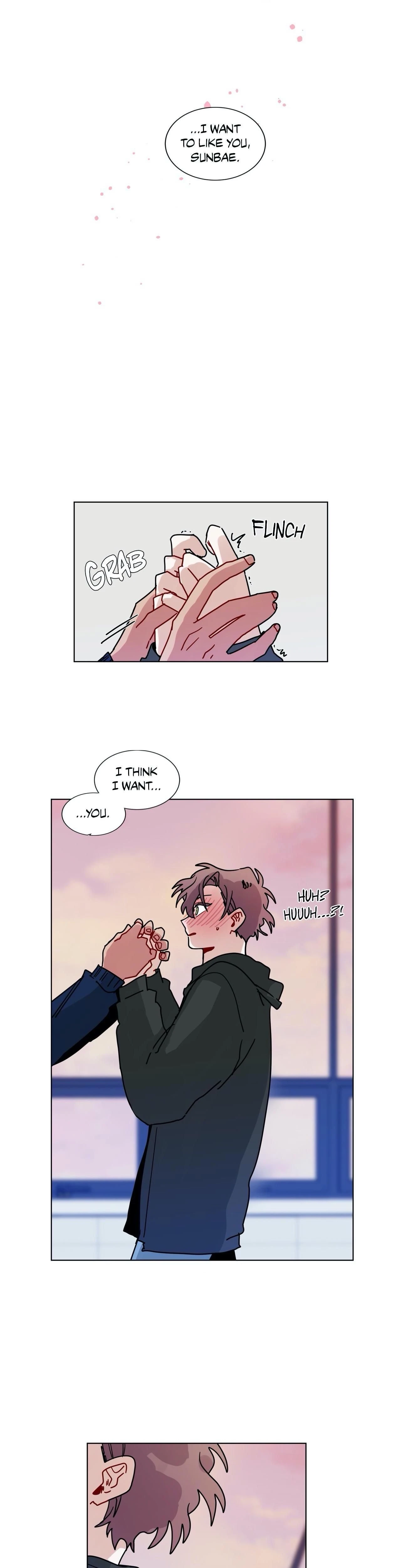 หน้าที่ 15