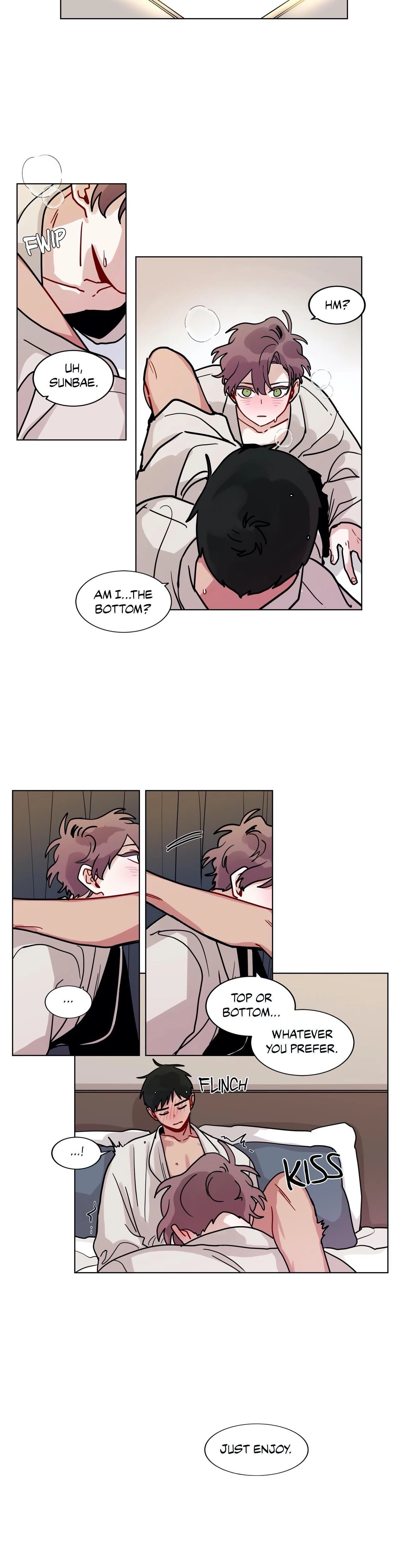 หน้าที่ 23