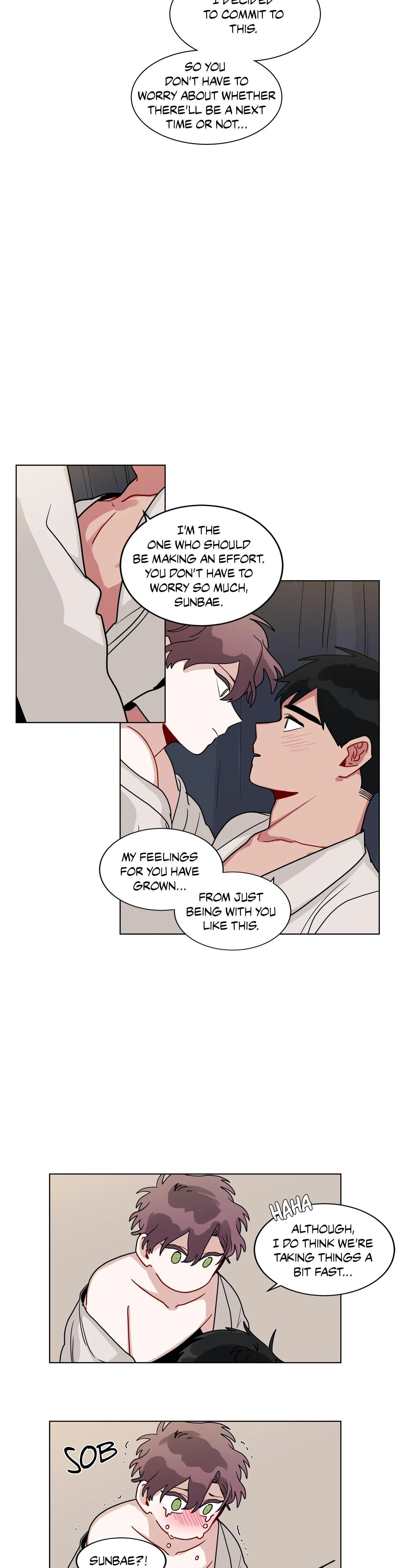 หน้าที่ 16