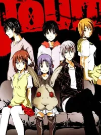 ปกมังงะ Rabbit Doubt - กระต่ายต้องสงสัย