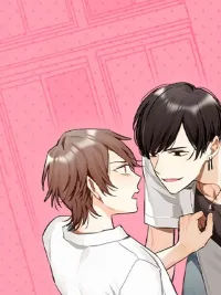 ปกมังงะ Im Not Crying - ฉันเปล่าร้องไห้ซะหน่อย