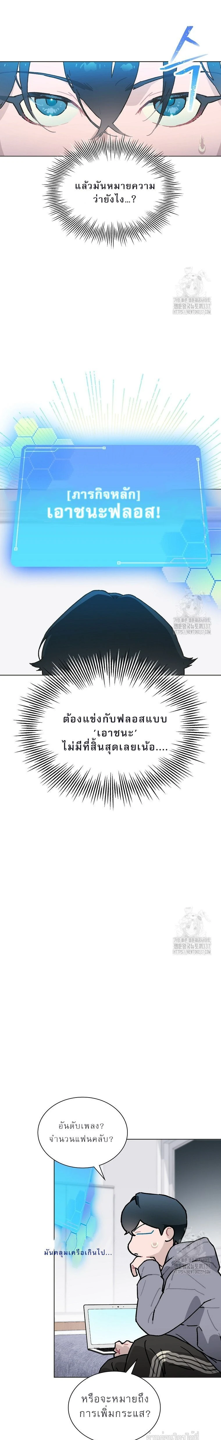 หน้าที่ 15