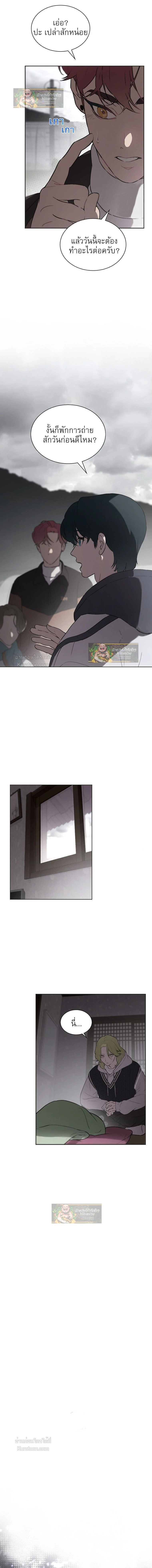 หน้าที่ 3