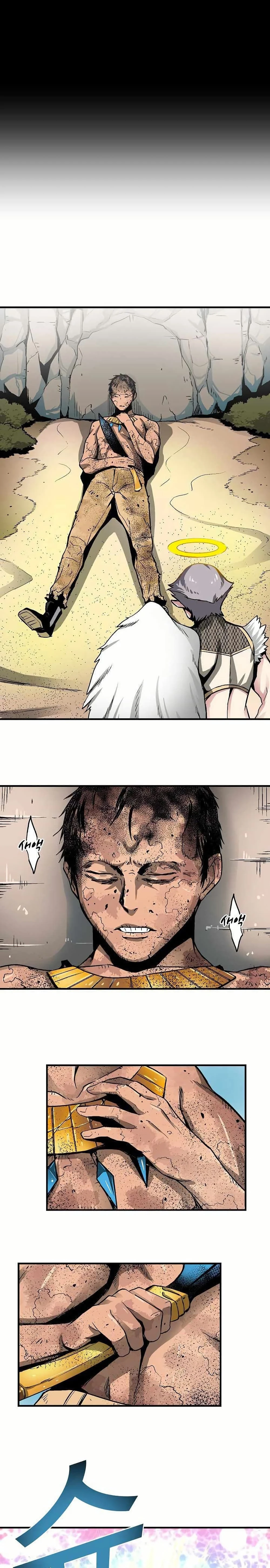 หน้าที่ 17