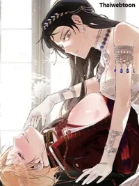 ปกมังงะ In the Doghouse - เปิดข้อเสนอลับ วิวาห์ร้าย