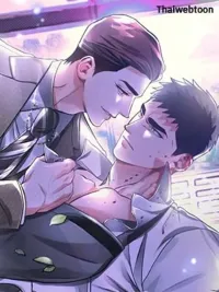 ปกมังงะ Beware the Ides of March - ระวังวันเพ็ญเดือนมีนา