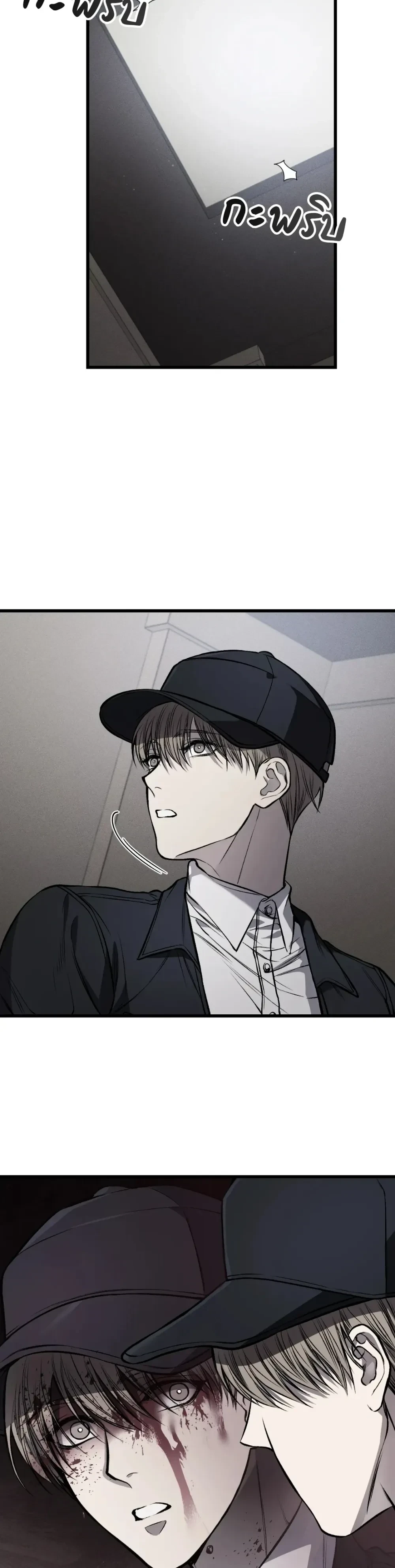 หน้าที่ 3