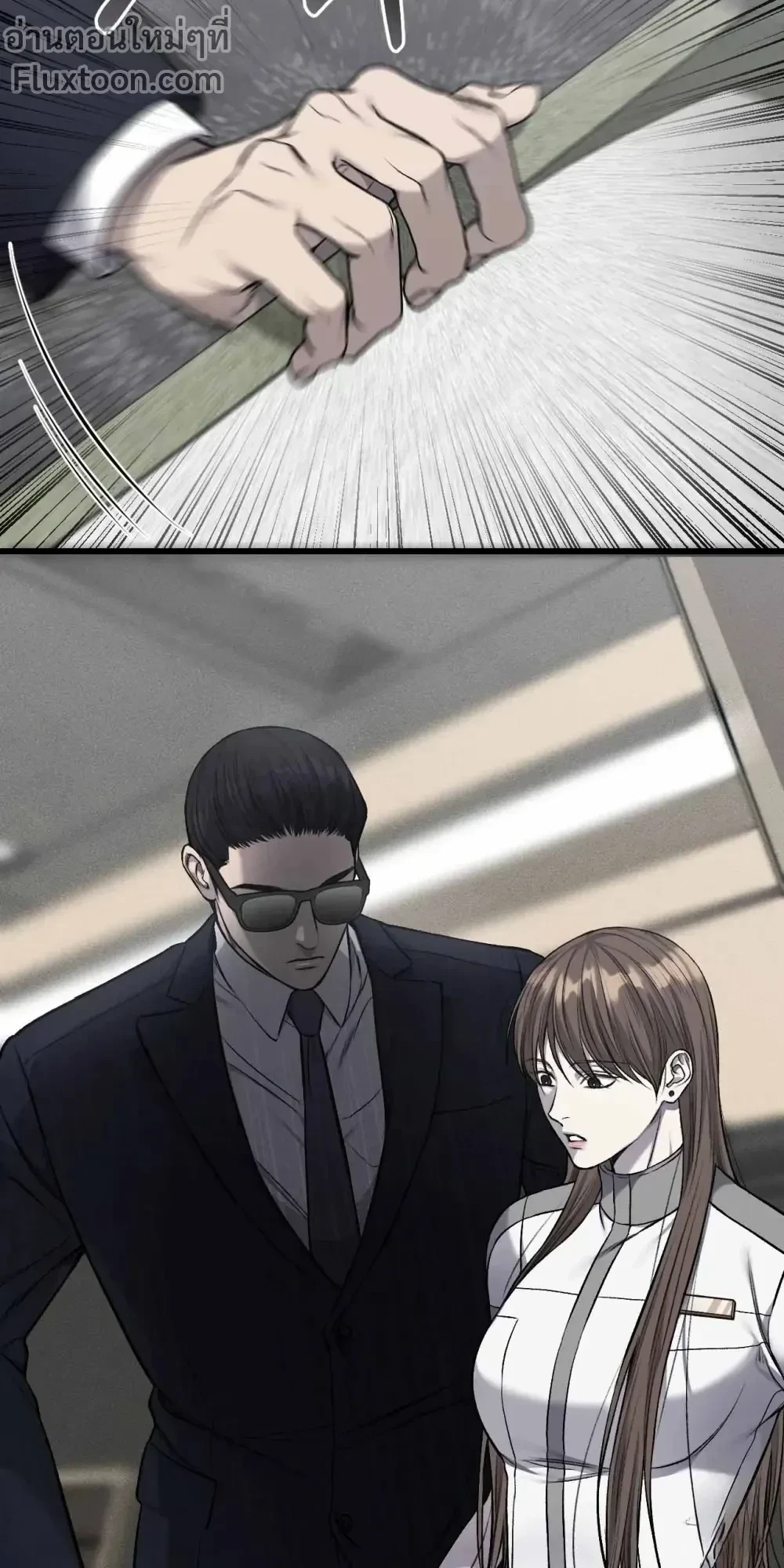 หน้าที่ 15