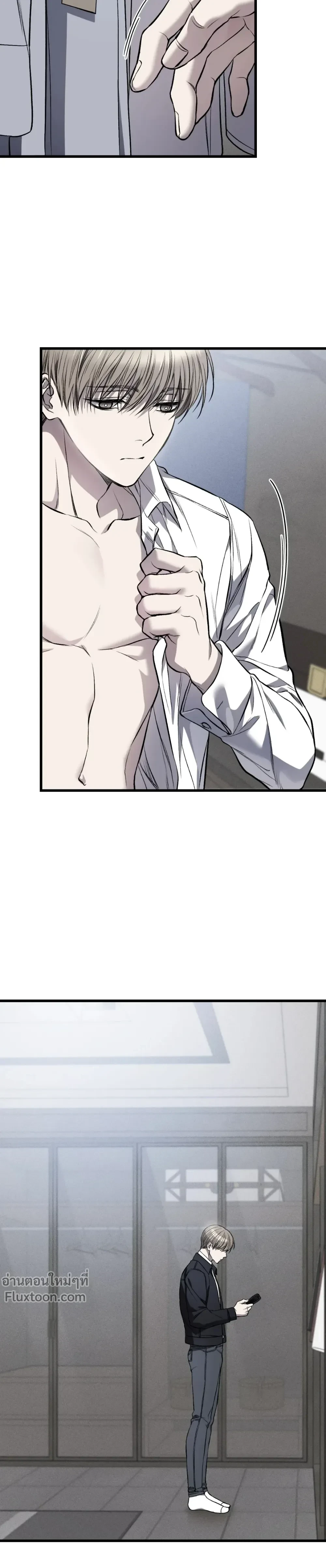 หน้าที่ 13