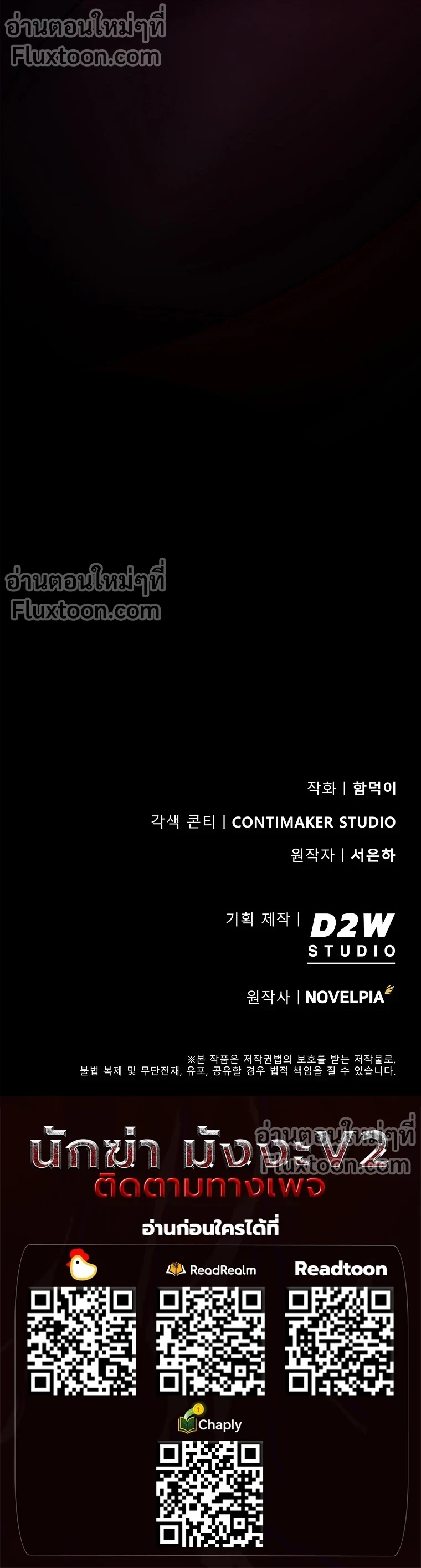 หน้าที่ 31