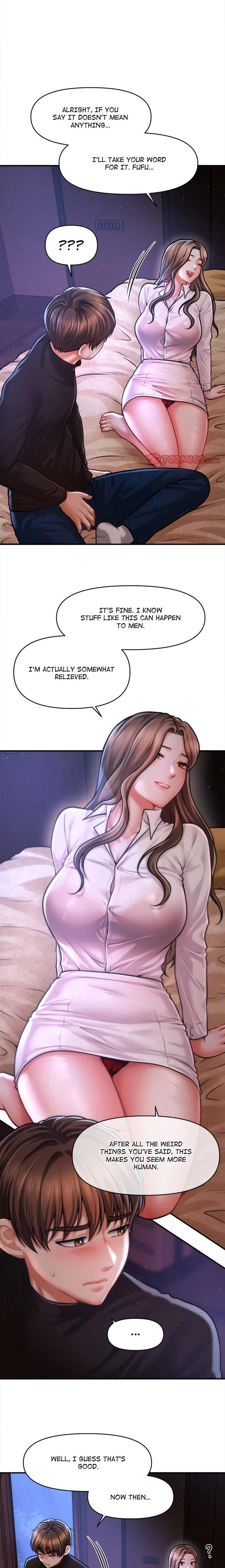 หน้าที่ 6