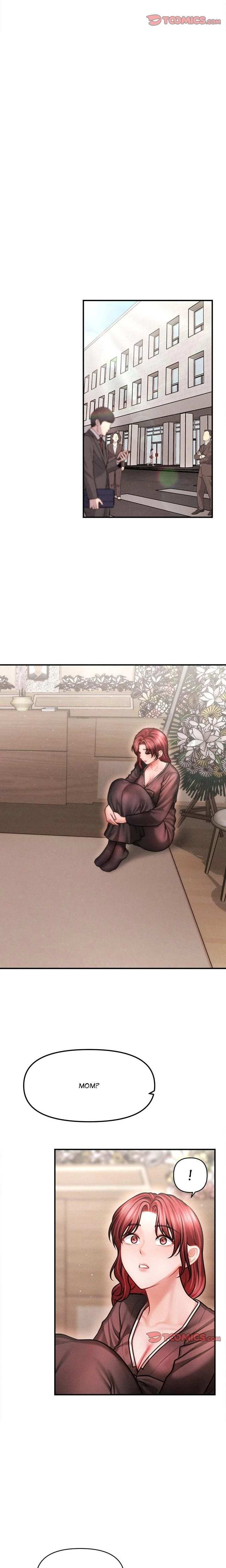 หน้าที่ 13