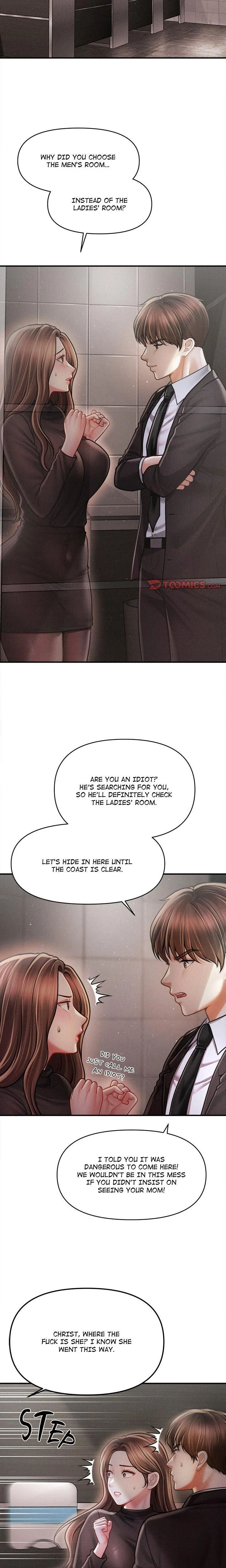 หน้าที่ 16