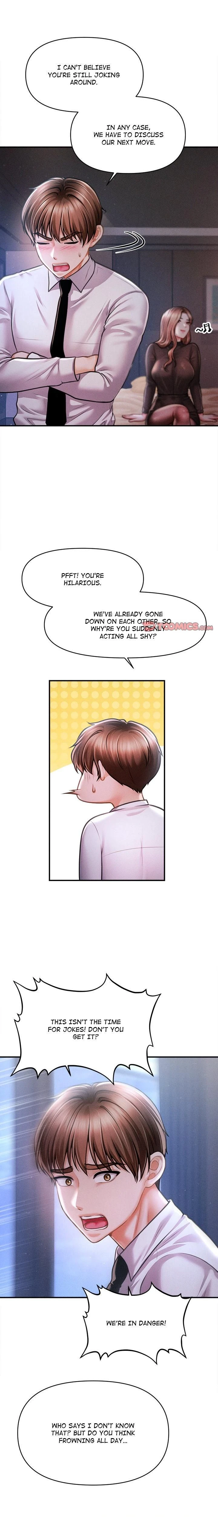 หน้าที่ 21