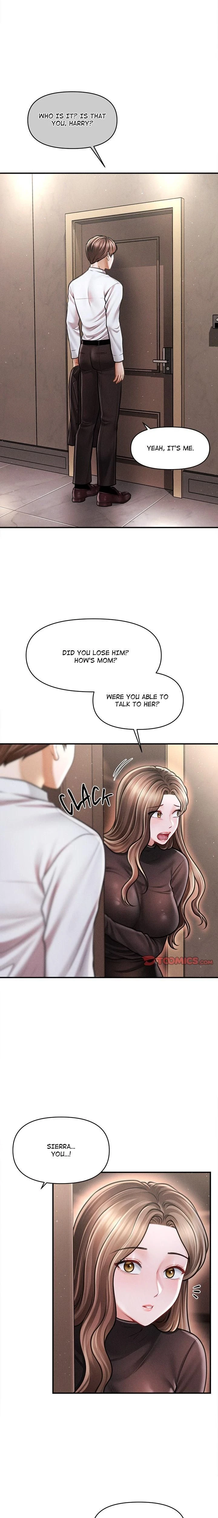 หน้าที่ 17