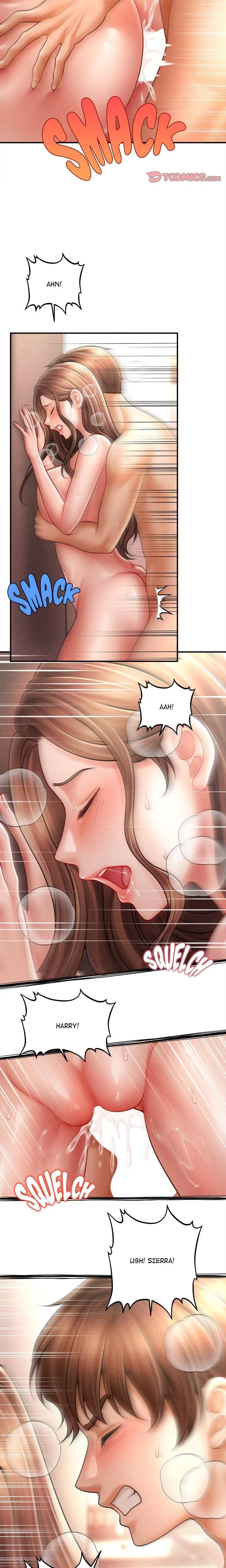 หน้าที่ 15