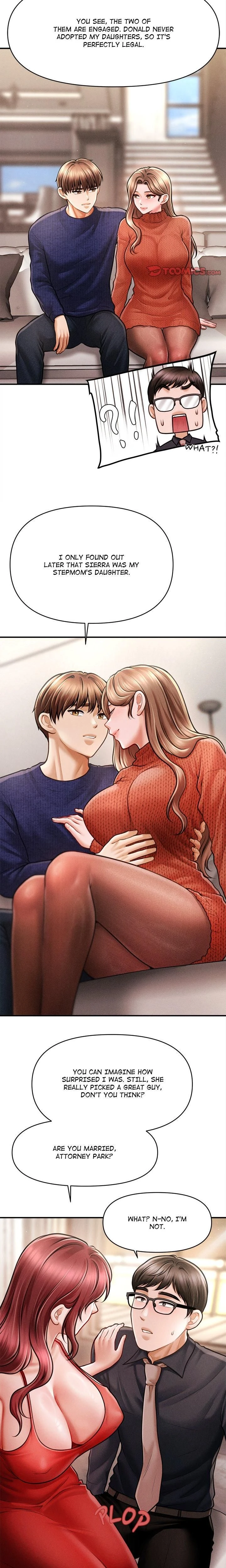 หน้าที่ 12