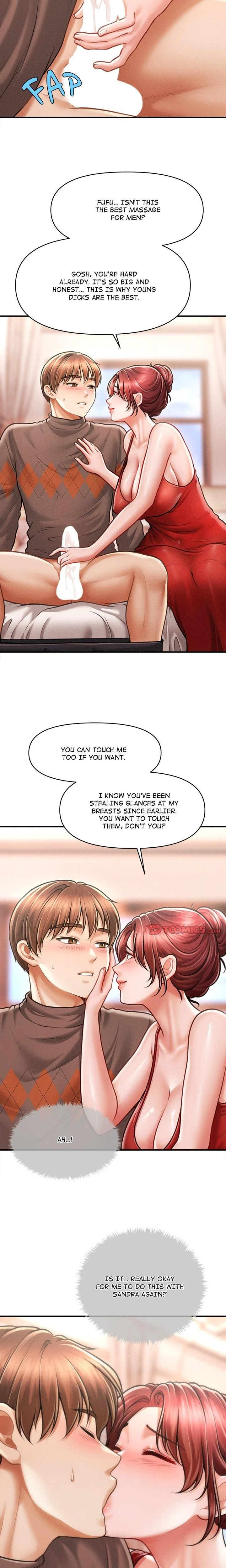 หน้าที่ 12