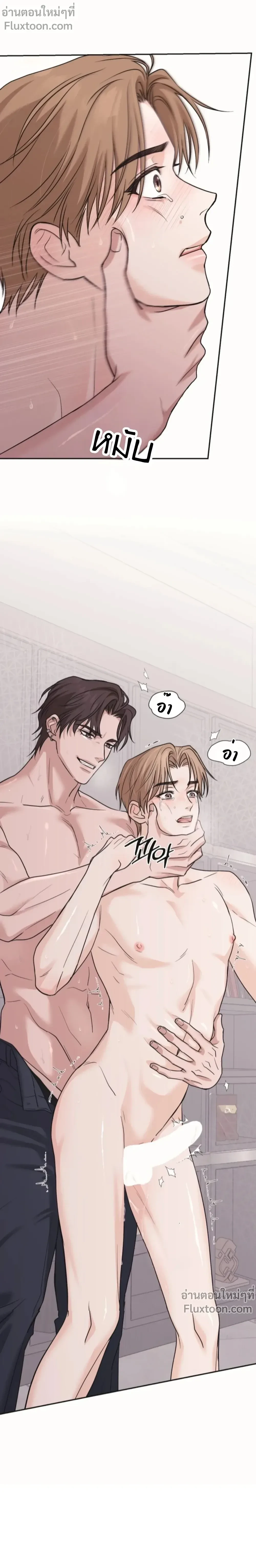 หน้าที่ 24