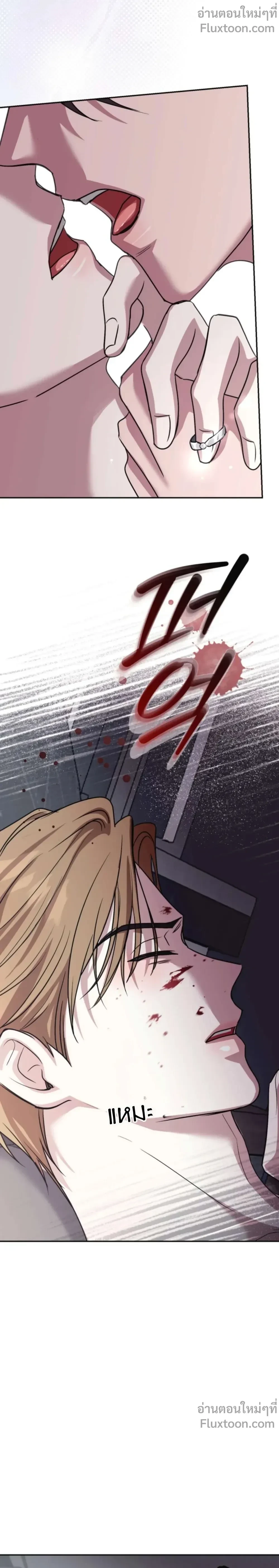 หน้าที่ 33