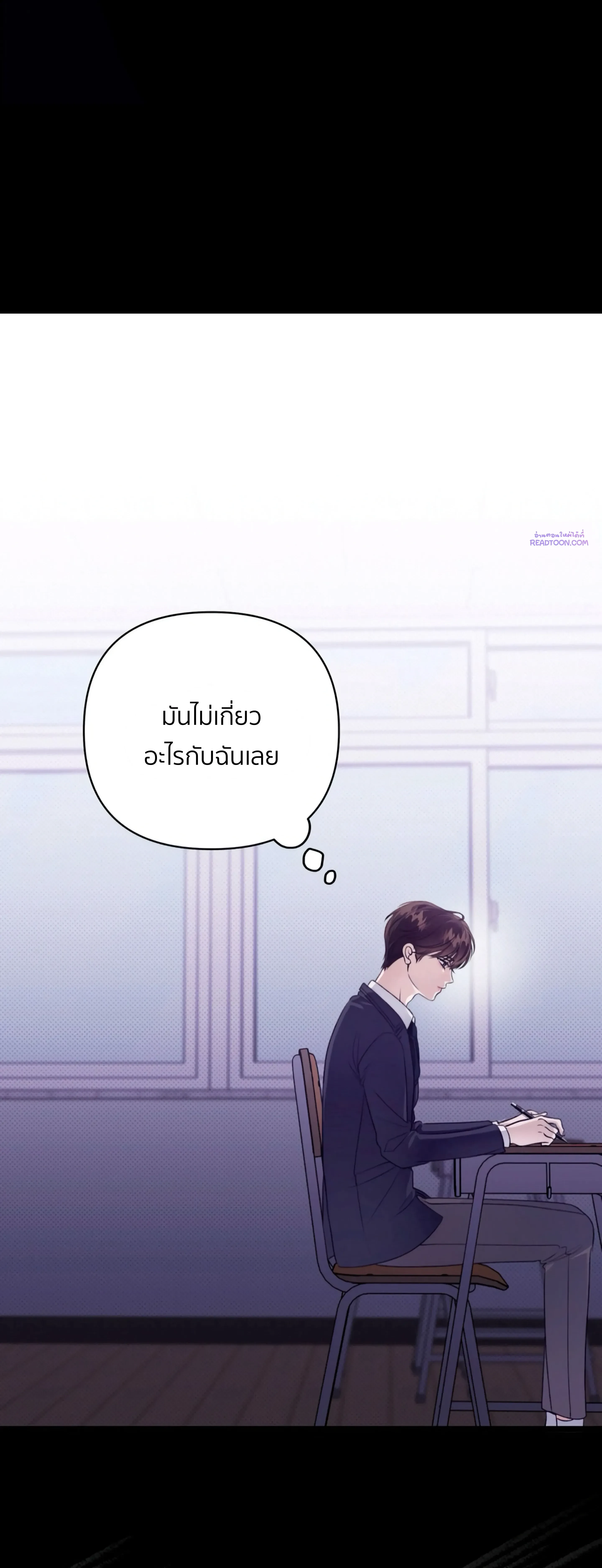หน้าที่ 37
