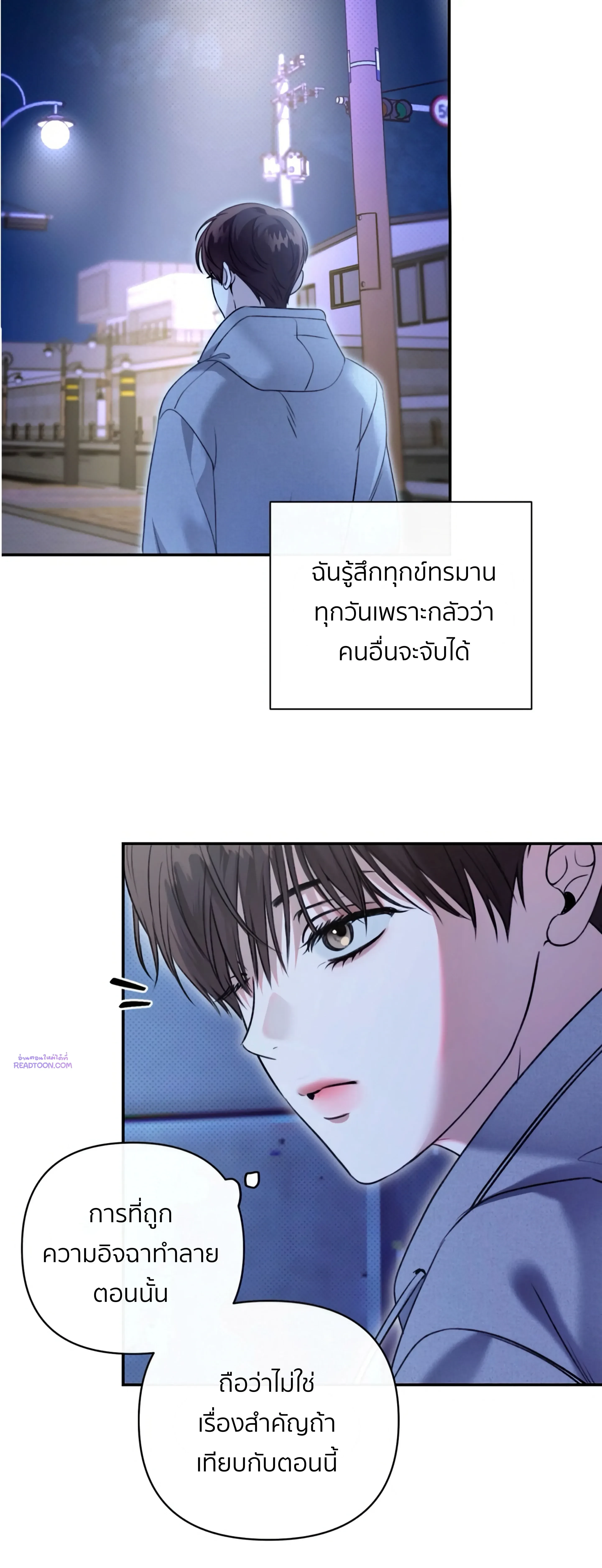 หน้าที่ 22