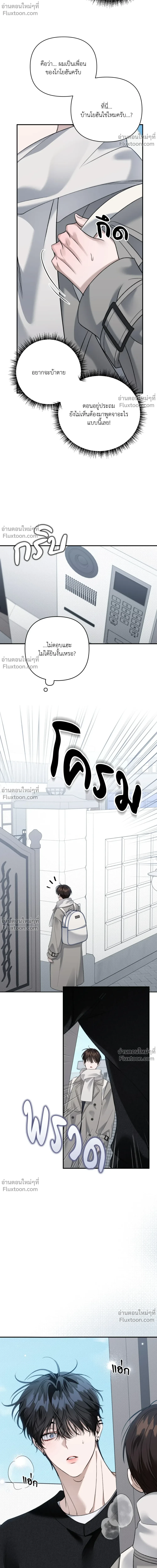 หน้าที่ 18