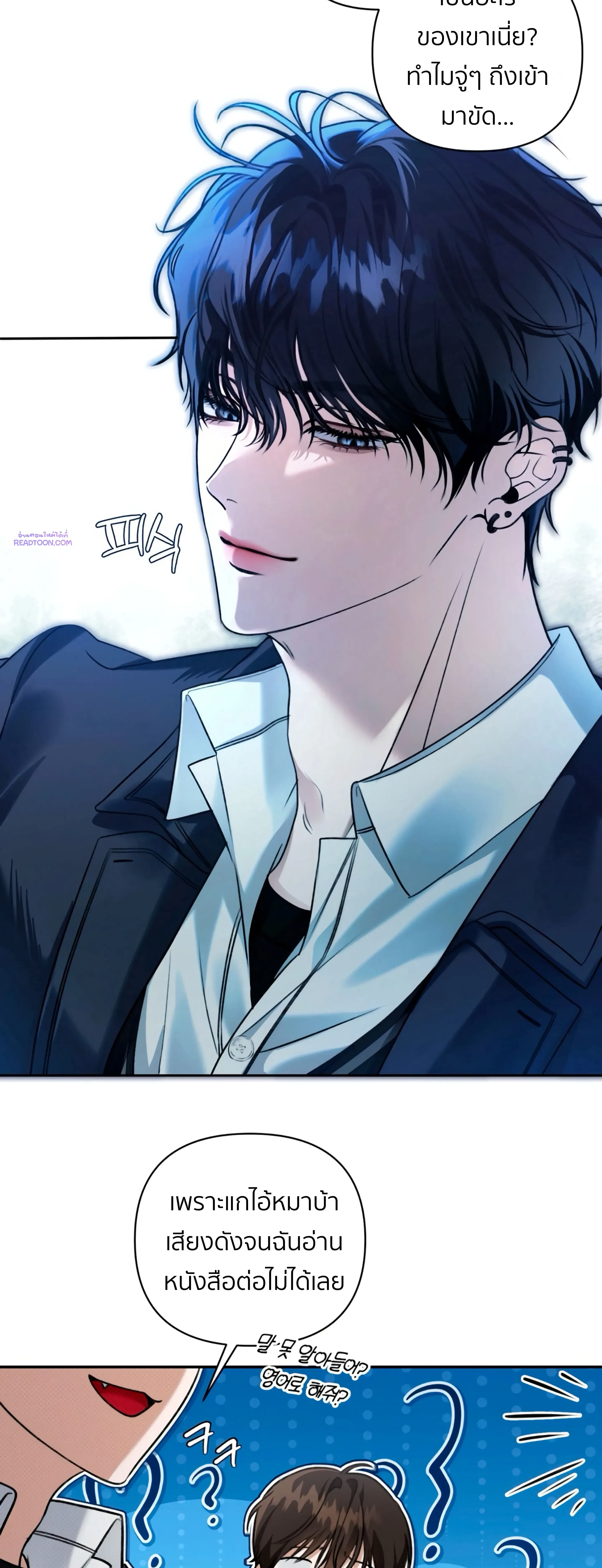 หน้าที่ 41