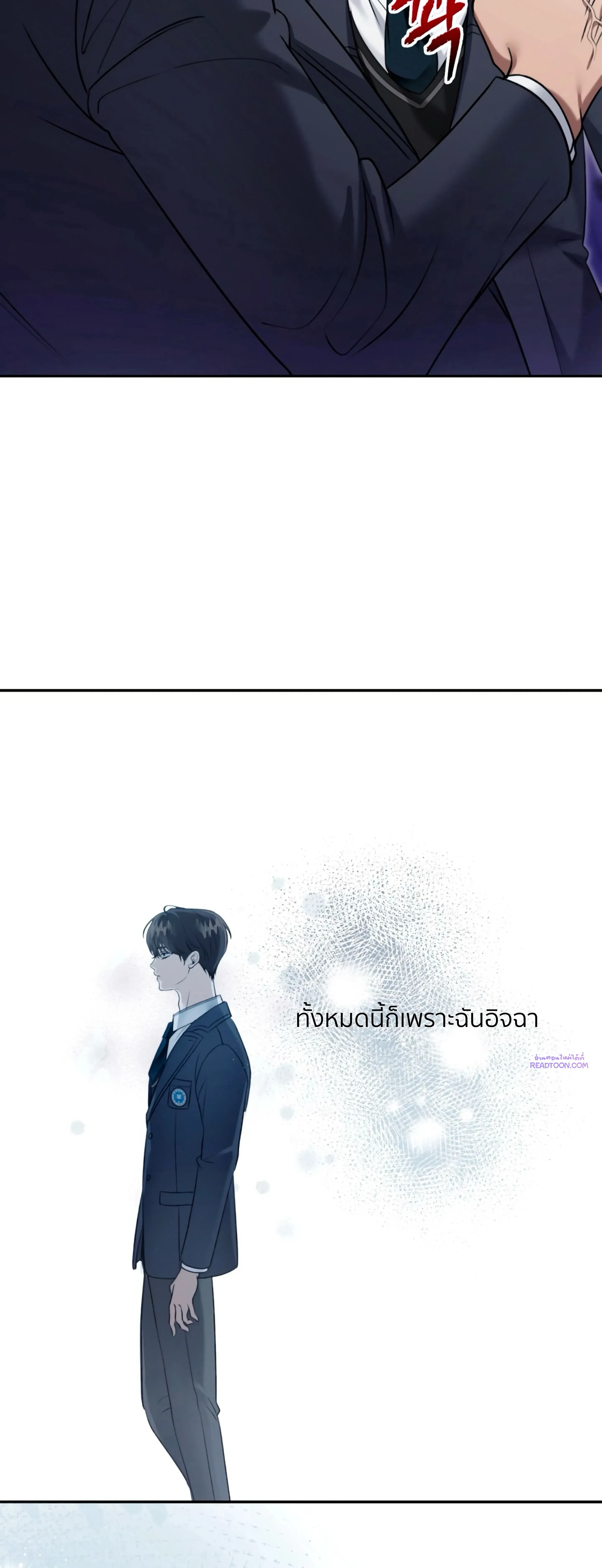 หน้าที่ 36