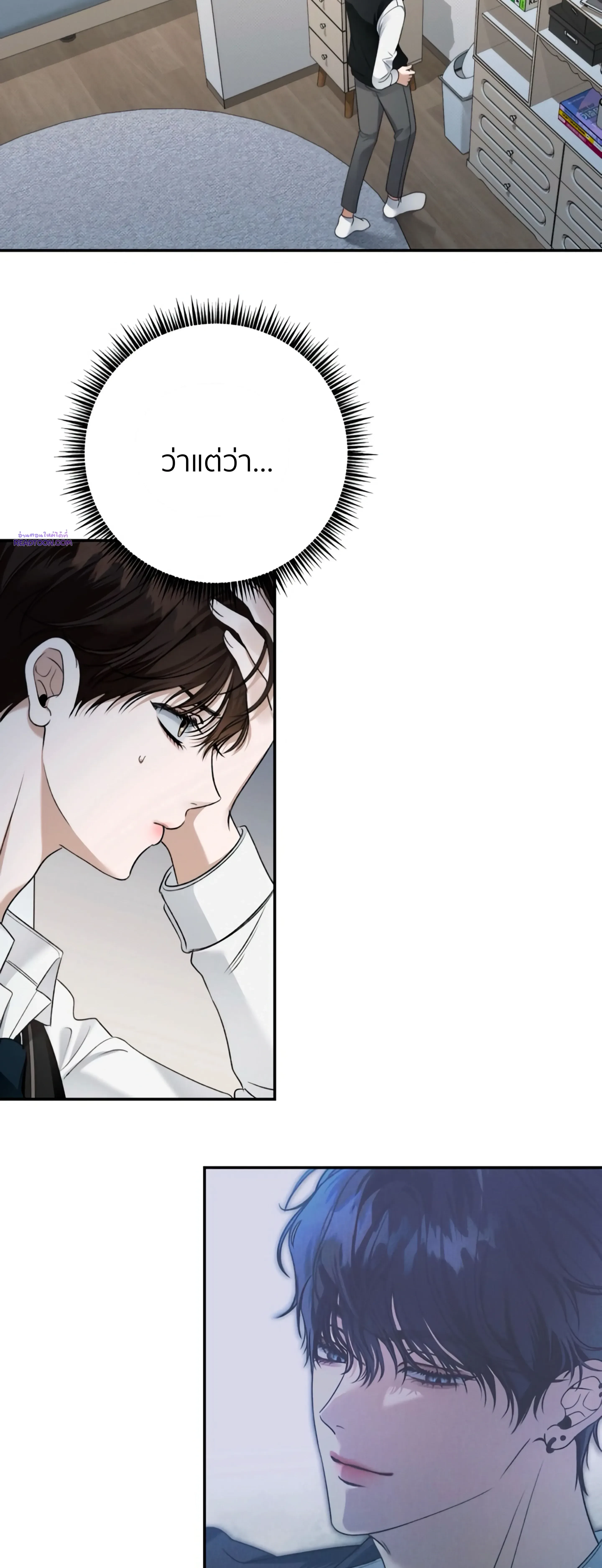 หน้าที่ 47