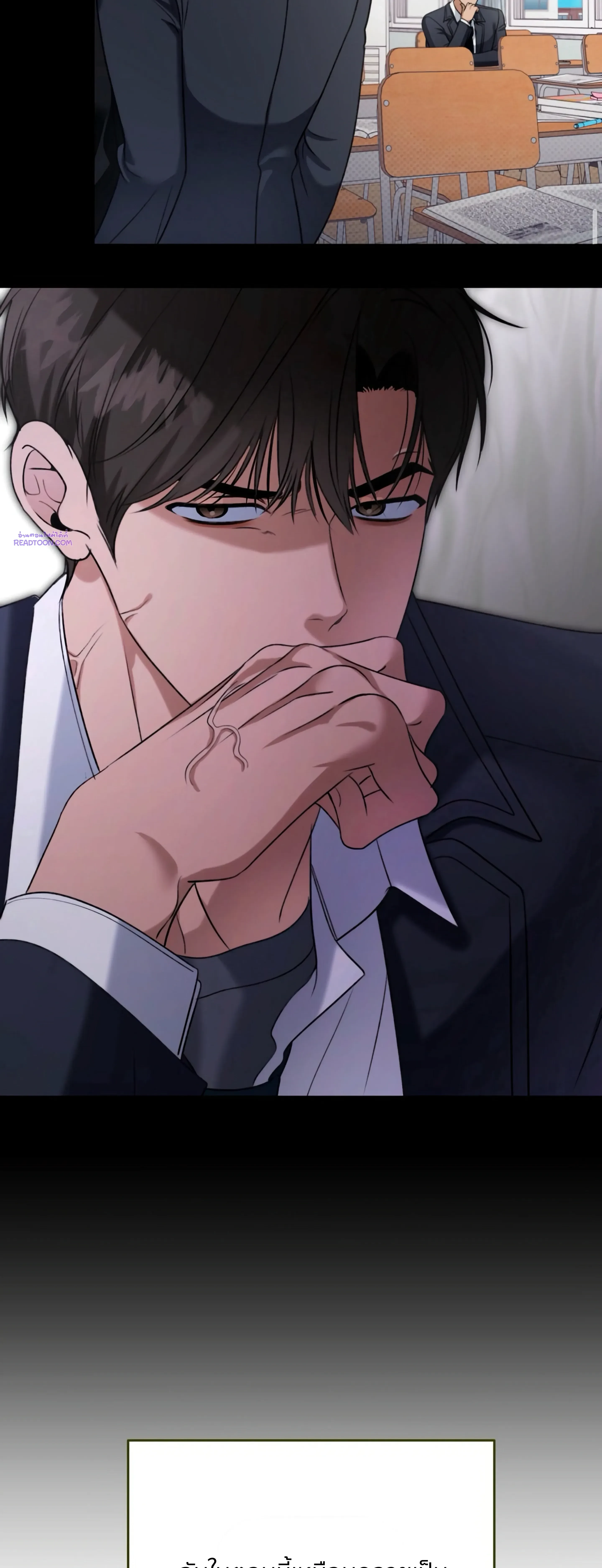 หน้าที่ 25