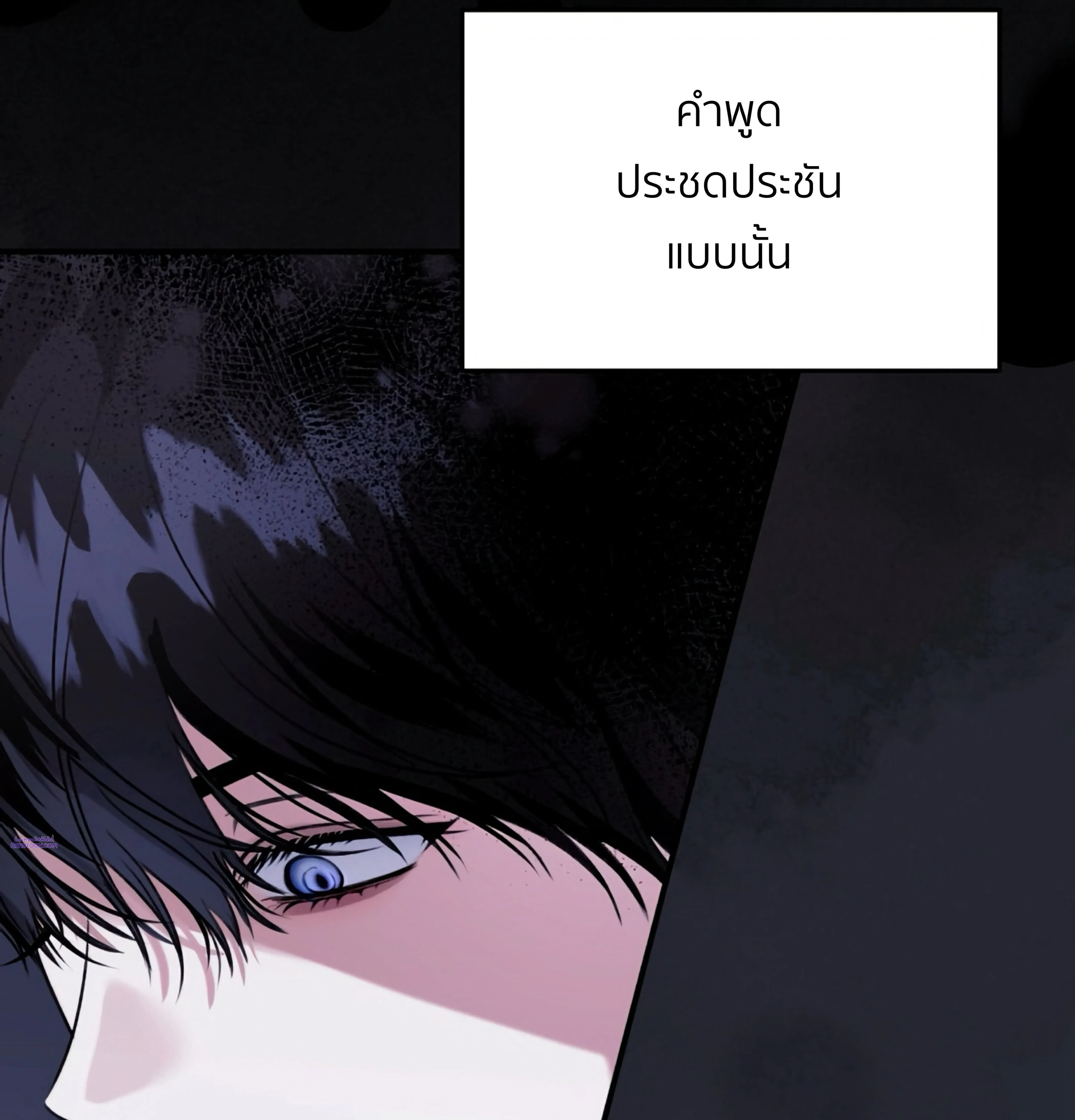 หน้าที่ 36