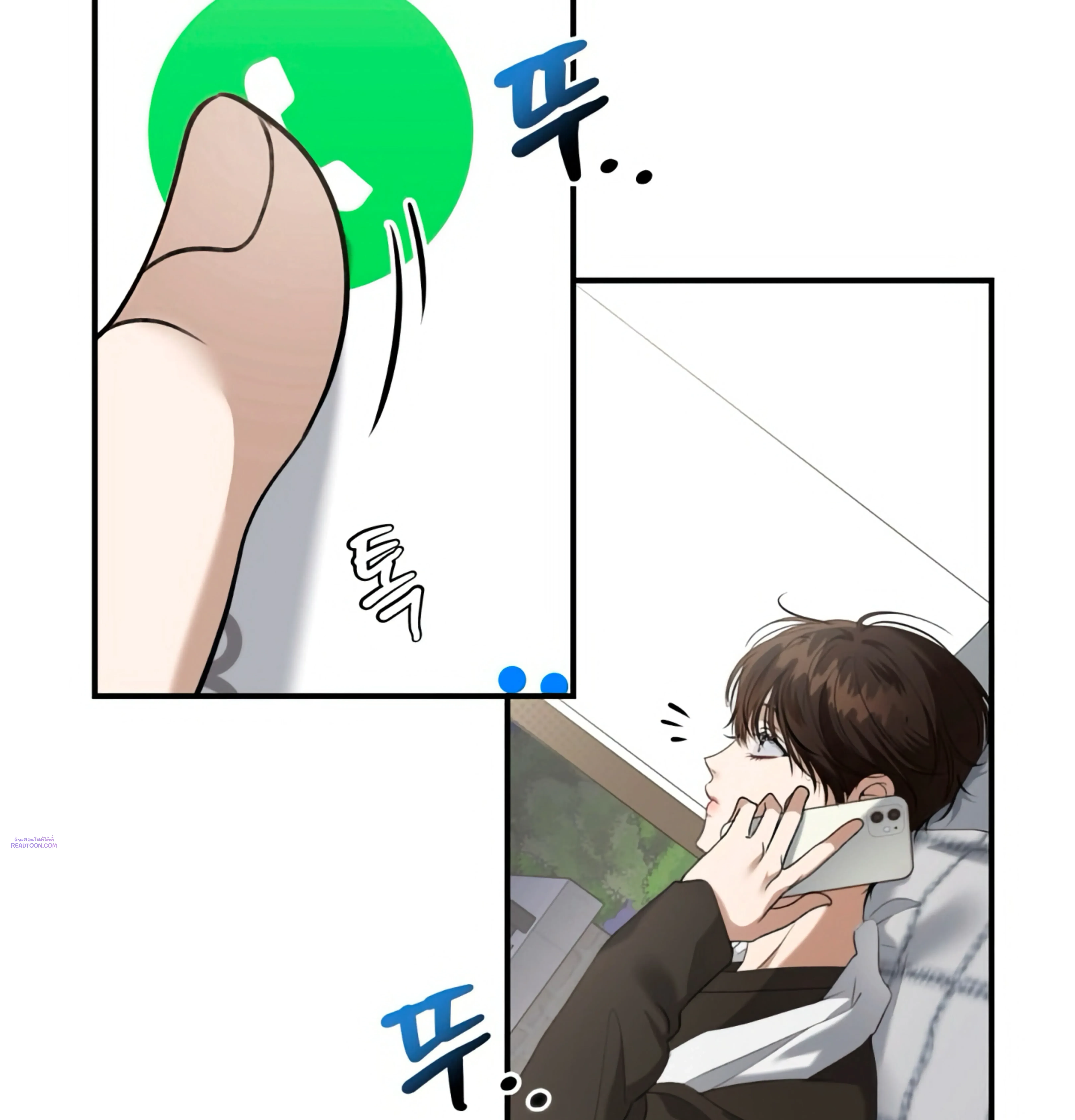 หน้าที่ 72