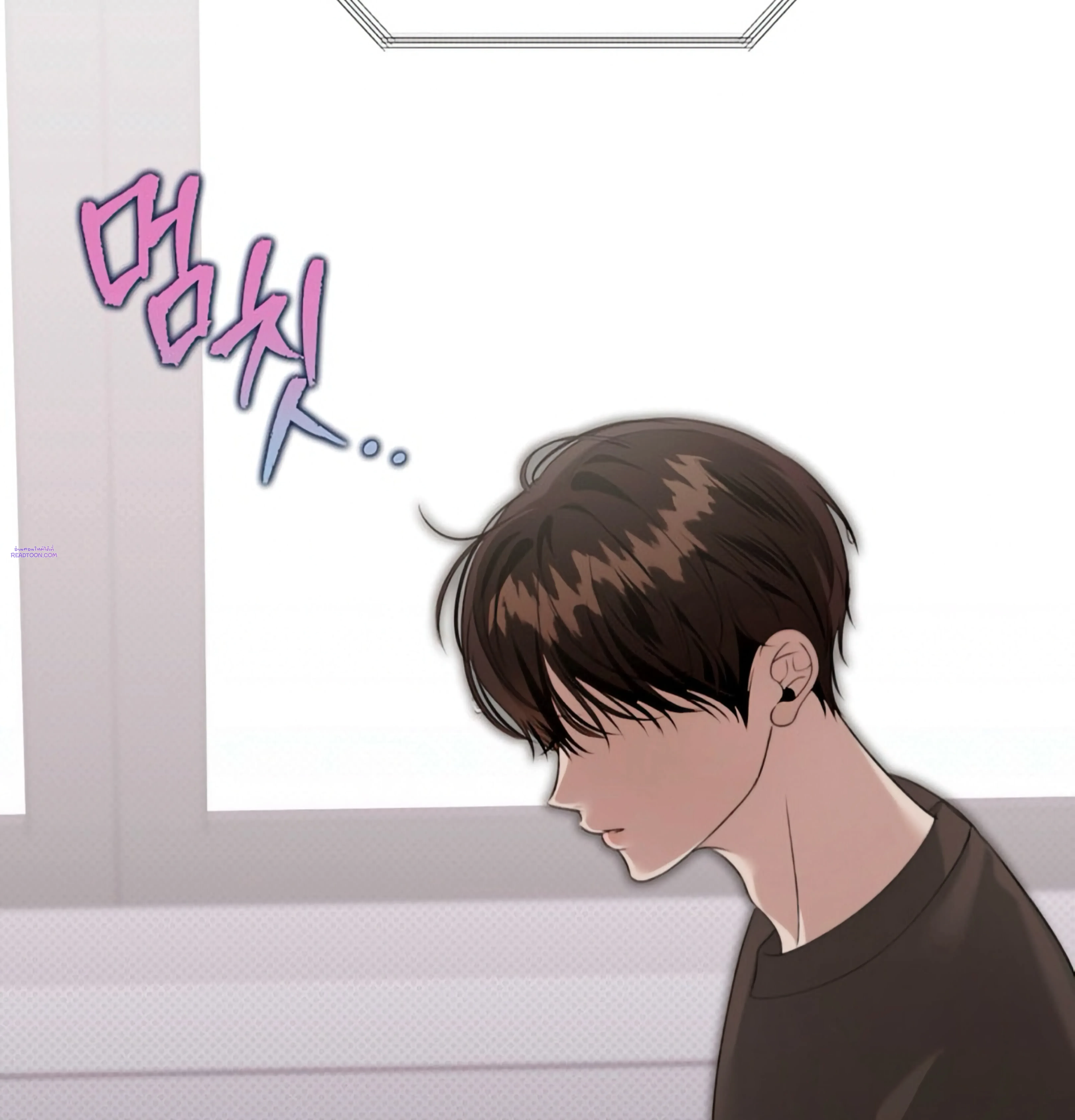 หน้าที่ 91