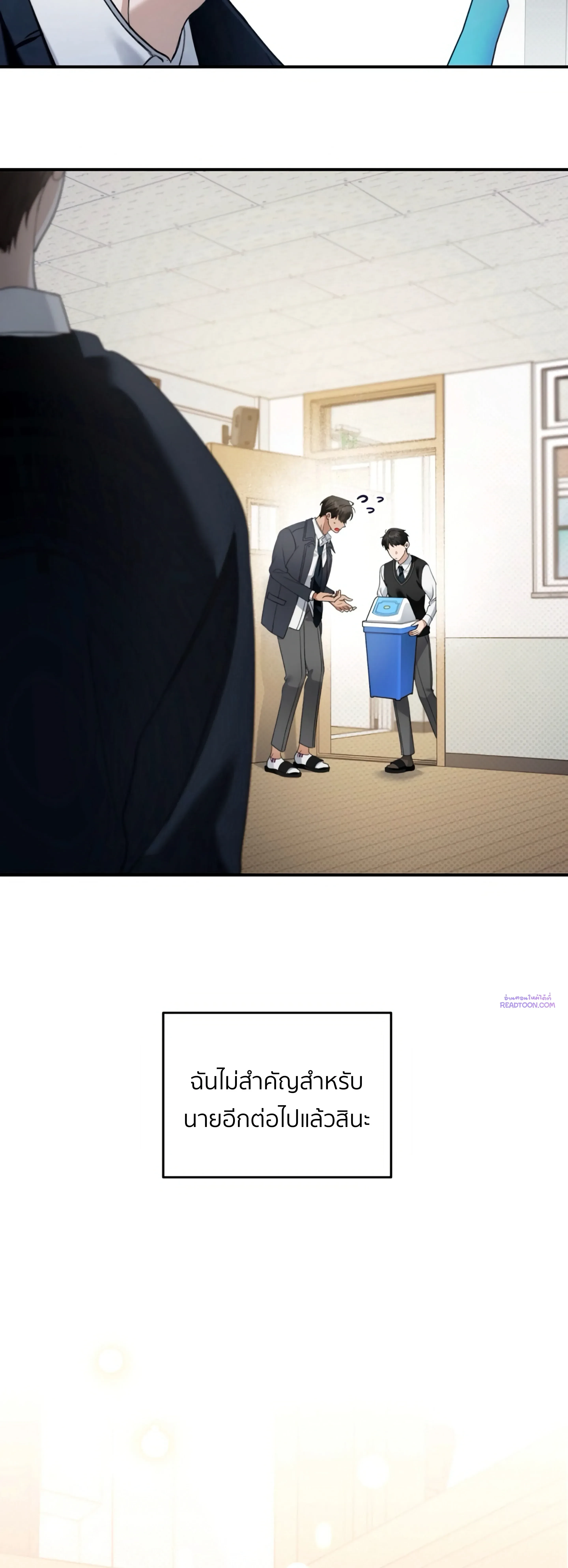 หน้าที่ 34