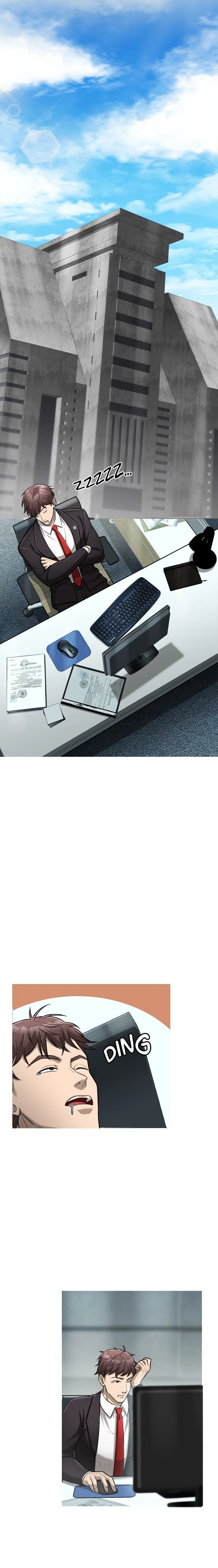 หน้าที่ 1