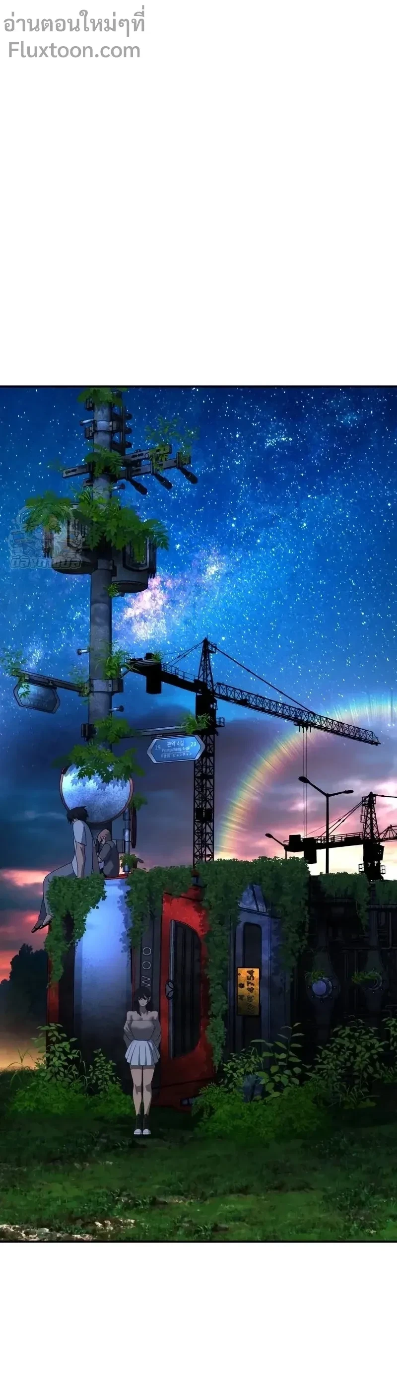 หน้าที่ 34