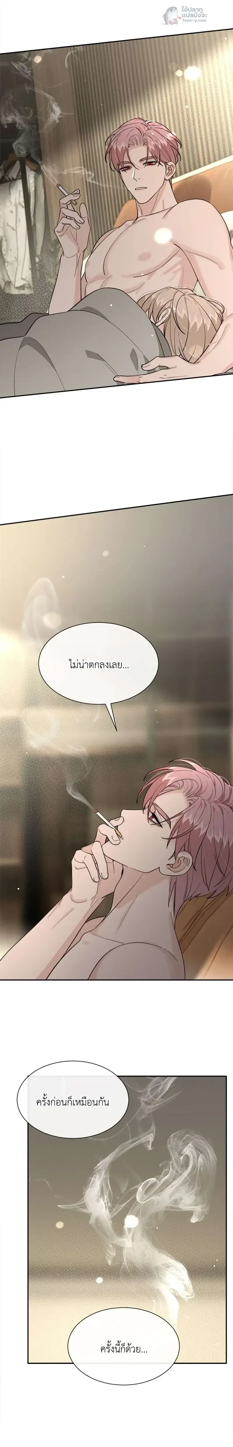 หน้าที่ 9