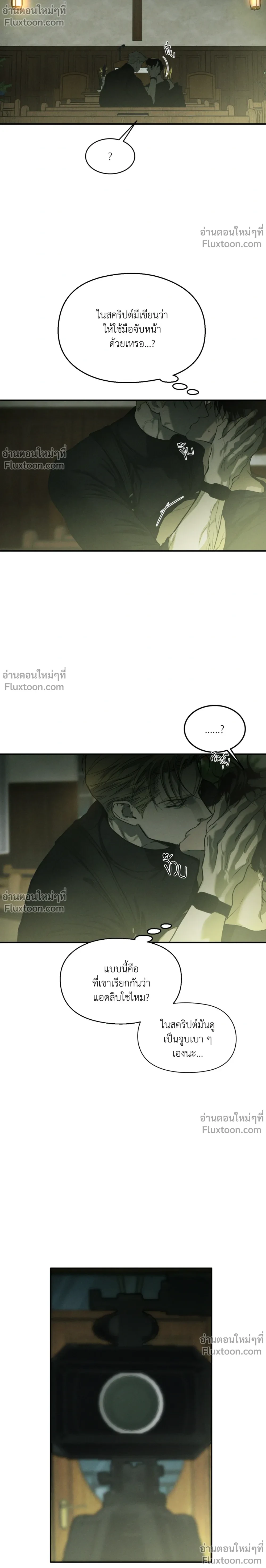 หน้าที่ 15