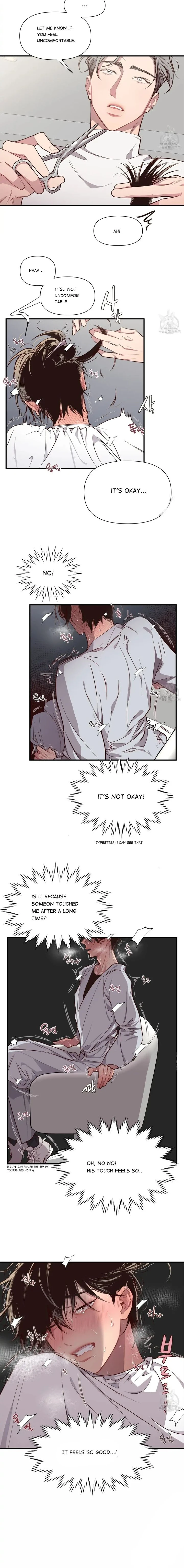 หน้าที่ 6