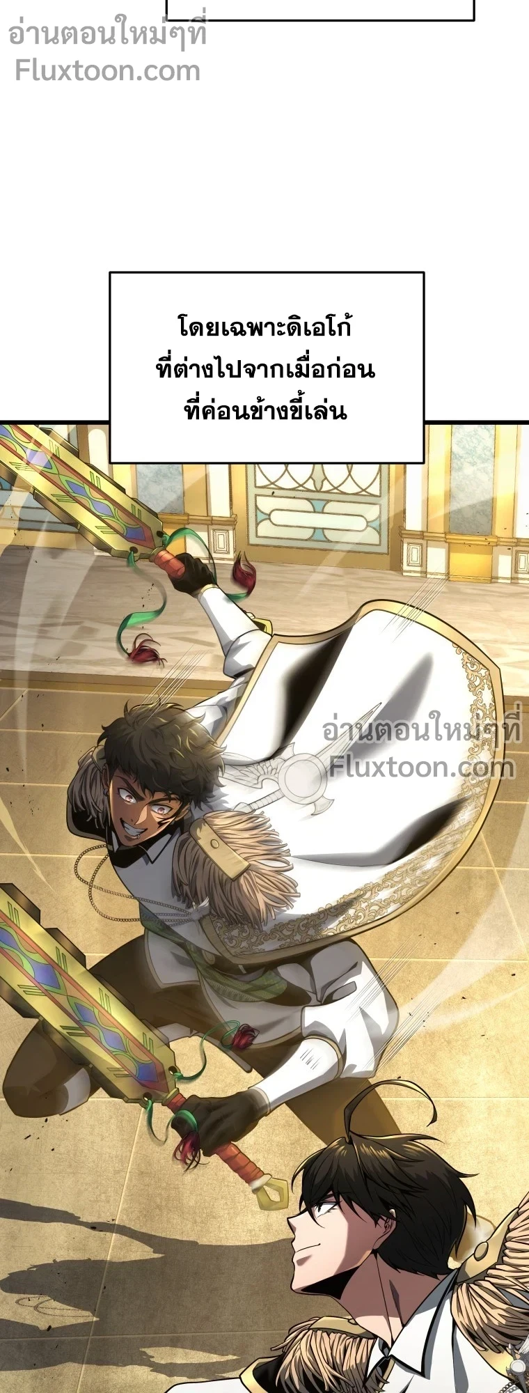 หน้าที่ 19