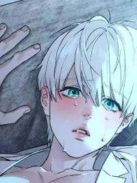 ปกมังงะ Concealment - ซ่อนเร้นเสน่ห์หา