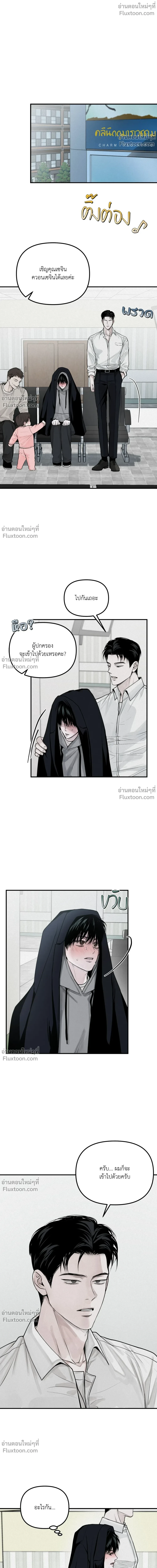 หน้าที่ 20