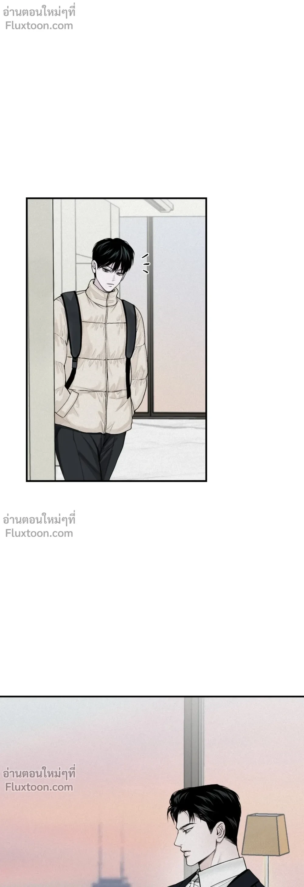 หน้าที่ 13