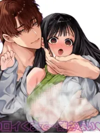 ปกมังงะ I Won't Let Go Until 100 Times - จะไม่ปล่อยจนกว่าจะครบ 100 ครั้ง