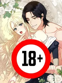 ปกมังงะ The Innocent Saint - นักบุญผู้ใสซื่อ