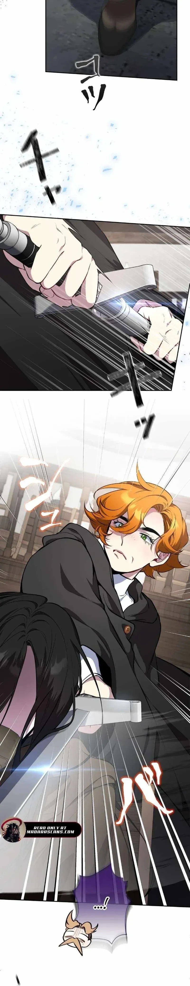 หน้าที่ 21