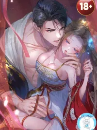 ปกมังงะ The Merciless Emperor and His Consort - จักรพรรดิผู้ไร้เมตตากับชายา