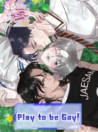 ปกมังงะ Play to be Gay - เล่นเพื่อรัก