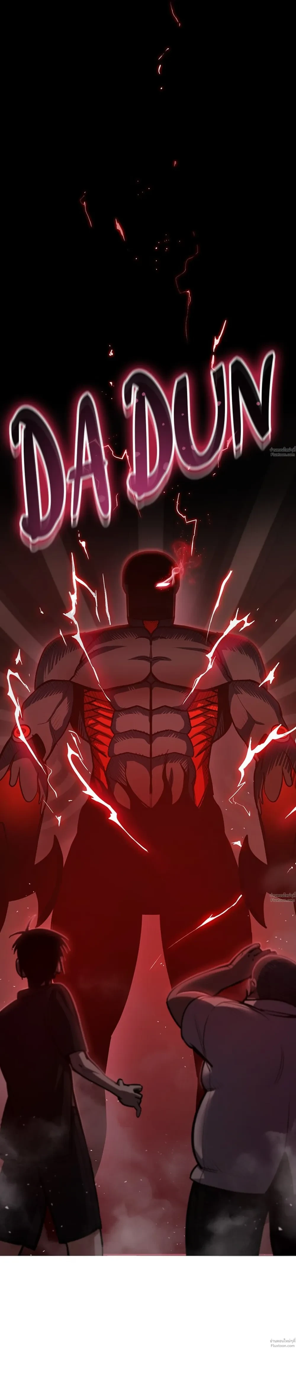 หน้าที่ 41